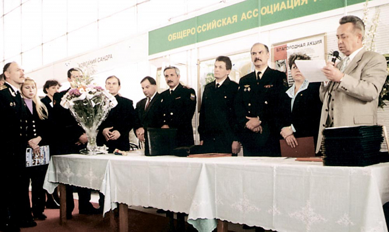 06_200210-Акции помощи семьям погибших моряков-1000.jpg
